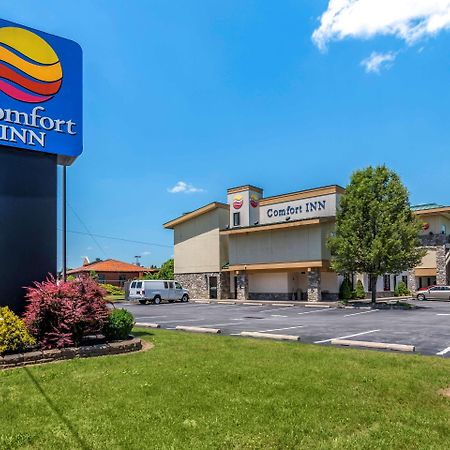 Comfort Inn Williamsport Eksteriør bilde